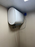 美的（Midea）出品WAHIN稀土鎂棒終身免換3300W速熱扁桶60升家用電熱水器一級能效國家補貼F6033-BK3以舊換新 曬單實拍圖