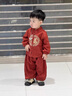 G.DUCKKIDS小黃鴨一周歲衣服男寶寶抓周禮服中國風(fēng)漢服百天滿月嬰兒套裝春秋 蛇年+香囊 90 建議1~2歲【 80-90cm】cm 曬單實(shí)拍圖