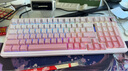 珂芝 KZZIK98Pro無(wú)線機(jī)械鍵盤(pán)藍(lán)牙有線三模游戲電競(jìng)辦公鍵盤(pán)98鍵gasket客制化RGB熱插拔膠坨坨麻將音 【重磅新品】霧桃漸變-環(huán)諾香芋拿鐵軸-HiFi音 98鍵 曬單實(shí)拍圖