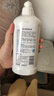 貝親（Pigeon）餐具清洗劑 洗奶嘴果蔬水杯餐具玩具 套裝 600ml+700ml PL156 曬單實(shí)拍圖