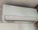 奧克斯（AUX）大1.5匹 省電俠Pro 新一級(jí)能效 國(guó)家補(bǔ)貼 家用變頻冷暖兩用 掛壁式空調(diào)掛機(jī)KFR-35GW/BpR3AES1(B1) 曬單實(shí)拍圖