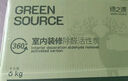 綠之源 2100g醛能凈 凈家衛(wèi)士活性炭 新家房裝修急入住吸去除甲醛 曬單實拍圖