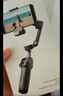 大疆 DJI Osmo Mobile 7P 全場(chǎng)景跟拍手機(jī)穩(wěn)定器OM7智能跟拍直播vlog手持自拍桿拍攝神器 曬單實(shí)拍圖