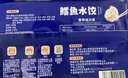 餃小歌鲅魚水餃480g*2袋 48只（早餐夜宵 海鮮速凍蒸煎餃子 生鮮速食） 曬單實(shí)拍圖
