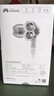 漫步者（EDIFIER）HECATE GM360有線游戲耳機(jī)入耳式降噪雙動(dòng)圈電腦手機(jī)吃雞音樂電競(jìng)耳塞 3.5mm接口 粉色【四喇叭發(fā)聲】 曬單實(shí)拍圖