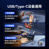山澤USB/Type-C高速讀卡器 SD/TF4.0雙卡同讀 兼容UHS-I/II卡適用蘋果16/15/ipad手機(jī)電腦單反運(yùn)動(dòng)相機(jī) 曬單實(shí)拍圖