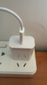 京東京造20W蘋果充電器套裝適用蘋果8-14含Lightning數(shù)據(jù)線蘋果13充電線氮化鎵iPhone充電器快充充電頭 曬單實(shí)拍圖