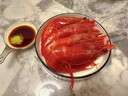 昌鮮園紅魔蝦新鮮刺身級(jí)甜蝦超大鮮活船凍特大海蝦胭脂蝦生鮮蝦舟山紅蝦 刺身級(jí) 源頭直發(fā) 1000g(凈重)  12-14cm【22-28只/斤  鮮嫩】 曬單實(shí)拍圖
