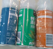 車仆車內(nèi)除味除臭空調(diào)消除去異味抗菌殺菌噴霧車用汽車空氣清新劑 曬單實拍圖