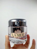 海藍之謎（LA MER）提升緊致美頸霜50ml修護護膚品套裝化妝品禮盒生日禮物送女友 曬單實拍圖