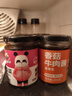 飯掃光下飯菜拌飯6瓶 即食下飯醬腌咸菜榨菜四川特產(chǎn) 【推薦6瓶】6口味組合 曬單實拍圖