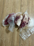 精氣神 國(guó)產(chǎn)無(wú)抗山黑豬帶膘腿肉600g 冷凍豬肉前尖豬后腿肉混合發(fā)貨 曬單實(shí)拍圖