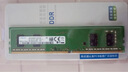 三星（SAMSUNG）DDR4 臺(tái)式機(jī)內(nèi)存條 PC4 UDIMM 兼容 戴爾 華碩 惠普 聯(lián)想 品牌機(jī)/組裝電腦 三星DDR4 2666 臺(tái)式機(jī)內(nèi)存 16GB 1條 曬單實(shí)拍圖