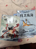 正版20冊(cè)中國(guó)經(jīng)典故事神話(huà)古代寓言童話(huà)故事 注音版0-3-6歲幼兒?jiǎn)⒚勺x物 兒童書(shū)籍 幼兒園早教繪本 全20冊(cè)注音版中國(guó)經(jīng)典故事繪本 曬單實(shí)拍圖