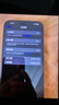 Apple/蘋果 iPhone 16 Pro Max（A3297）二手手機(jī) 雙卡雙待 國行優(yōu)惠券補(bǔ)貼 沙漠色鈦金屬 256G 曬單實(shí)拍圖