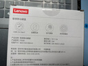 聯(lián)想（Lenovo）2TB 移動(dòng)硬盤F508 USB3.2Gen1  2.5英寸機(jī)械硬盤 筆記本電腦外接  文件照片備份 外置存儲(chǔ) 曬單實(shí)拍圖