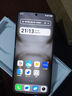 vivoiQOO Z10Turbo+ 天璣9400+和8000mAh超薄電池  自研電競芯片Q2 144Hz護(hù)眼屏 新品5G學(xué)生游戲手機(jī) 極地灰 12GB+256GB 國補(bǔ)專享版 曬單實(shí)拍圖