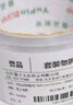 譽品(YUPIN)透明膠帶封箱打包帶高品質(zhì)膠布封口膠紙辦公用品批發(fā) 寬45mm*長30m（單卷30米） 曬單實拍圖