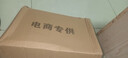 啄木鳥(niǎo)皮鞋男春夏季2025新款透氣真軟皮運(yùn)動(dòng)休閑鞋潮流中老年爸爸工作鞋 黑色 41 標(biāo)準(zhǔn)運(yùn)動(dòng)鞋碼 曬單實(shí)拍圖
