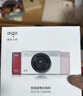 aigo愛國者E6 學(xué)生數(shù)碼照相機女生入門高清復(fù)古小型卡片機高清旅游ccd平替 前后雙攝可自拍 64GB白色 曬單實拍圖