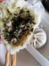 參情無限 老面小籠包 手工素包子饅頭素食素齋黑松露薺菜松茸速食早餐 4種口味小籠包各1盒共24個840g 曬單實拍圖