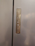 Haier【新品】海爾冰箱四開門十字雙開門變頻節(jié)能新一級能效風(fēng)冷無霜超薄家用鮮派系列冰箱 國家補(bǔ)貼20% 高顏值406升+凈味保鮮+母嬰空間 曬單實拍圖