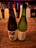 龜泉 CEL-24 生原酒 純米吟釀 1800ml 日本清酒 原裝進(jìn)口  曬單實(shí)拍圖