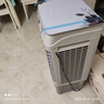 美的（Midea）空調(diào)扇工業(yè)冷風(fēng)機(jī)冷風(fēng)扇強(qiáng)力制冷水冷空調(diào)加冰塊商用冷氣機(jī)大面積超強(qiáng)風(fēng)車間降溫水冷機(jī)AC320-23A 曬單實(shí)拍圖