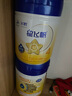 飛鶴飛鶴星飛帆 CBP骨骼發(fā)育 兒童奶粉 4段(3-6歲適用)750克 曬單實(shí)拍圖