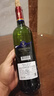 路易拉菲（LOUIS LAFON）紅酒整箱送禮原酒進口紅酒干紅葡萄酒禮盒裝送禮 12支裝 曬單實拍圖