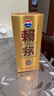 賴茅茅臺(tái) 賴茅 金樽 醬香型白酒 53度 500ml 單瓶裝  商務(wù)送禮  曬單實(shí)拍圖