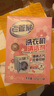 老管家洗衣機(jī)清潔劑125g*3滾筒波輪洗衣機(jī)槽清洗劑強(qiáng)力殺菌除垢祛味花香 曬單實拍圖