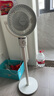 艾美特（AIRMATE）【小暴風(fēng)】空氣循環(huán)扇大風(fēng)量搖頭電風(fēng)扇家用臺(tái)式落地扇升級(jí)加高換氣輕音柔風(fēng)小風(fēng)扇 FA18-X115 曬單實(shí)拍圖