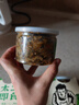 太二即食酸菜 250g*6瓶 曬單實拍圖