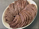 鮮京采國產(chǎn)黃牛 國產(chǎn)原切牛前腱 4斤 生鮮牛肉【真原切】 源頭直發(fā) 曬單實(shí)拍圖