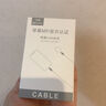 米量（MFPower）MFi認(rèn)證蘋果數(shù)據(jù)線快充充電線適用iPhone14/13/12/11/SE/iPad手機(jī)USB轉(zhuǎn)Lightning電源數(shù)據(jù)傳輸線 MFi認(rèn)證 2.4A 不彈窗 1.2米黑色編織 曬單實(shí)拍圖