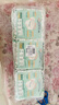恩芝（Eunjee）日安褲L-XL碼9條魔術貼開合式腰貼日用安心褲 透氣早安褲型衛(wèi)生巾 曬單實拍圖