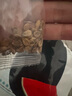 霖畔黑美人西瓜種子早熟高產(chǎn)耐重茬8424麒麟沙水果蔬菜種籽 農(nóng)點(diǎn)贊黑美人西瓜種子分裝10粒 曬單實(shí)拍圖