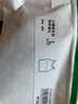 松山棉店二合一小薄荷天絲帶杯背心吊帶帶胸墊內(nèi)搭可外穿打底春夏黑色L 曬單實(shí)拍圖