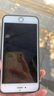 【2片裝】邁谷斯 蘋果6Plus/6SPlus鋼化膜防窺iphone6/6S手機膜全屏覆蓋高清防爆膜 6/6S【全屏*防爆鉆石膜】白色2片裝 曬單實拍圖