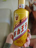 茅臺貴州茅臺王子酒 茅臺金王子*1瓶 曬單實拍圖