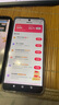 OPPO K12s 8GB+128GB 星芒白 7000mAh長續(xù)航大電池 OLED 直屏 驍龍學(xué)生 5G 游戲千元新款手機(jī) 國家補(bǔ)貼 曬單實(shí)拍圖