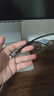 山澤USB4全功能數(shù)據(jù)線PD240W快充充電適用蘋(píng)果16華為手機(jī)筆記本雙type-c雷電4顯示器投屏視頻傳輸1米 曬單實(shí)拍圖
