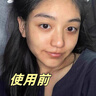 醫用級左旋vc搭國藥準字精華片黑色素提淡化細紋緊致抗皺維c VC200粒瓶裝緊致提拉 官方正店品京營(yíng)旗艦自東 曬單實(shí)拍圖