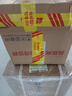 石榮霄珍藏 醬香型白酒53度500ml榮太和燒坊茅味原香 53度 500mL 6瓶 【6瓶原箱B】 曬單實(shí)拍圖