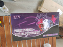 浮洛德 K-1 前級(jí)效果器KTV家用防嘯叫K歌混響器數(shù)字電腦調(diào)試音頻處理專業(yè)會(huì)議舞臺(tái)酒吧話筒麥克風(fēng)均衡 K1 K1前級(jí)效果器 曬單實(shí)拍圖