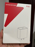 京選京東自有品牌 30W蘋果iphone充電器氮化鎵快充充電頭兼容pd20W適用16/15華為小米手機平板type-c 曬單實拍圖