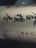 富山香堂 室內佛香無(wú)煙香家用觀(guān)音香天然老山檀香供香惠安沉香艾香竹簽香 【買(mǎi)1送1】金檀香 600克33cm 曬單實(shí)拍圖