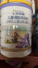 卡洛塔妮（karihome）兒童羊奶粉4段900g(3歲以上)維生素A自護(hù)力 生羊乳新西蘭進(jìn)口 曬單實(shí)拍圖