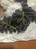 2025頭茬藍寶石葡萄酸甜無籽純天然種植一整箱葡萄水果新鮮當季 1斤 曬單實拍圖